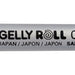 Gelschrijver Sakura Gelly Roll Basic 05 0.3mm wit (per 12 stuks)