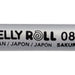 Gelschrijver Sakura Gelly Roll Basic 08 0.4mm wit (per 12 stuks)