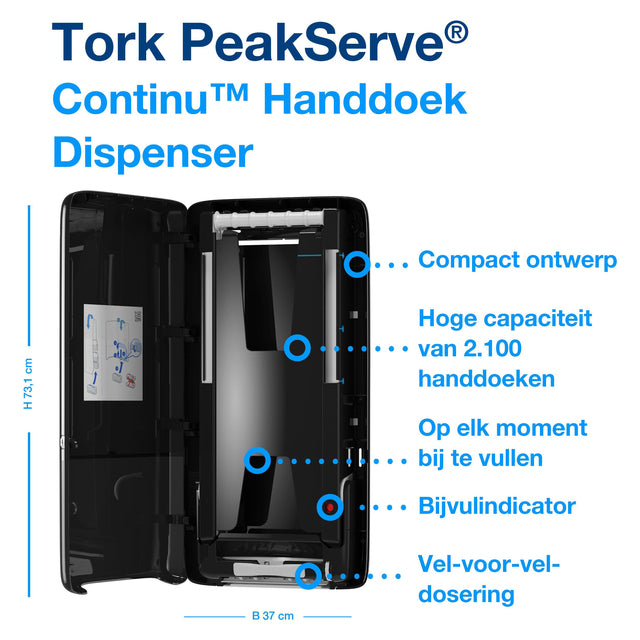 Handdoekdispenser Tork PeakServe® Continu™ H5 Elevation zwart 552508