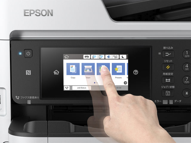 Multifunctional Epson WorkForce WF-C5710WF