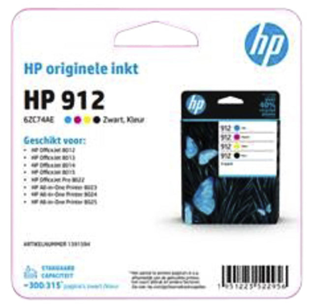 Schapkaarten HP Inktsupplies