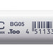 Copic Marker BG05 Holiday Blue (3 stuks)