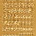 Etiket HERMA 4184 12mm getallen 0-9 goudfolie 66stuks